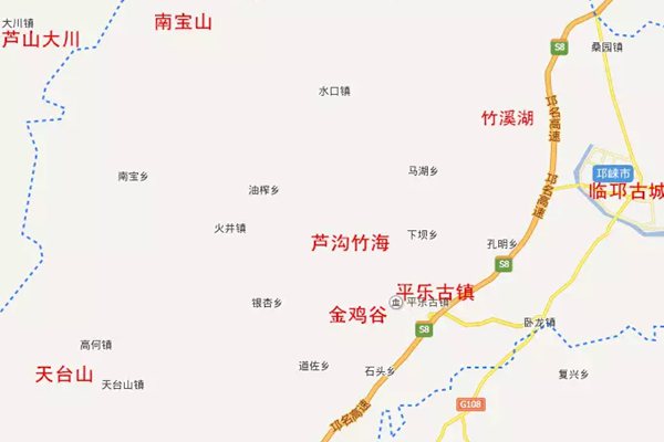 邛崍?jiān)趺醋x拼音是什么,邛崍?jiān)谀睦?邛崍有什么好玩的